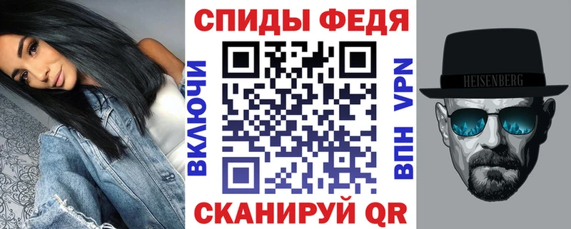 АМФ 97%  где купить наркоту  Североуральск 
