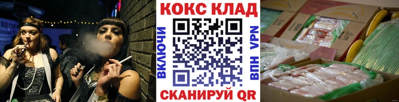 цены наркотик Североуральск COCAIN 98%