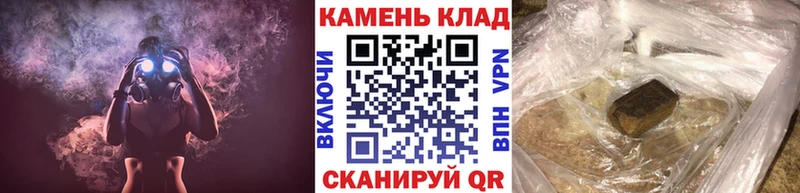 ГАШИШ 40% ТГК  Североуральск 
