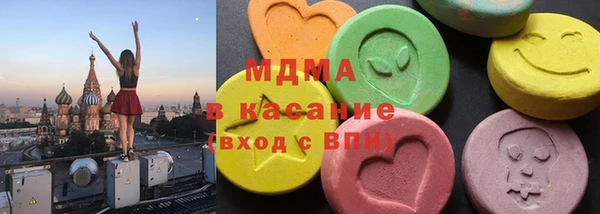 МДПВ Армянск