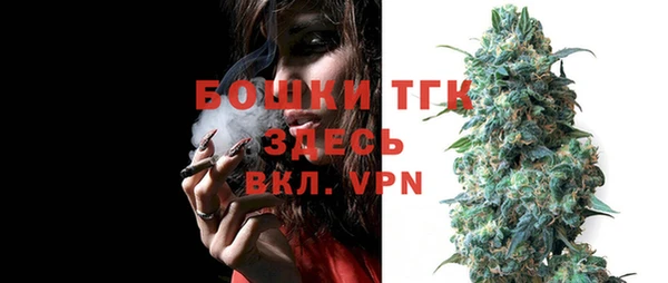 кокаин колумбия Арсеньев