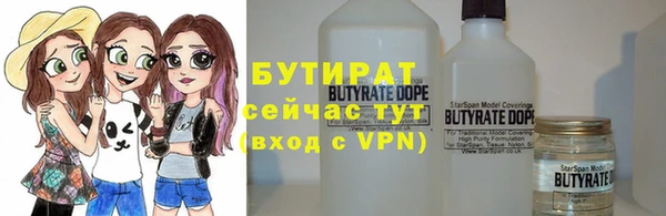 МДПВ Армянск
