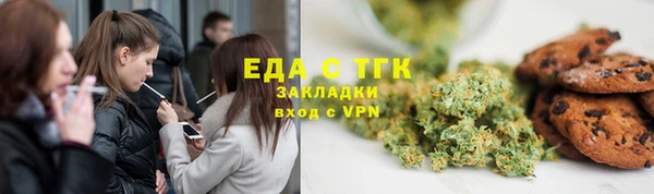 МДПВ Армянск