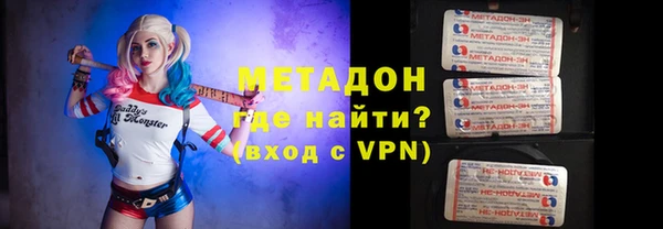МДПВ Армянск