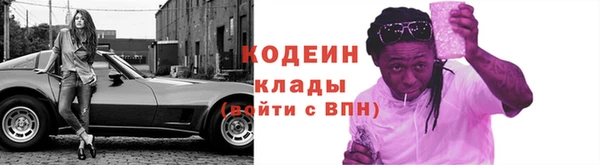 МДПВ Армянск