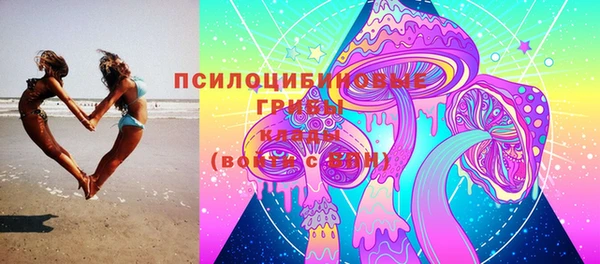 кокаин колумбия Арсеньев