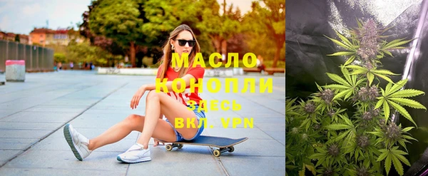 прущий лед Переславль-Залесский