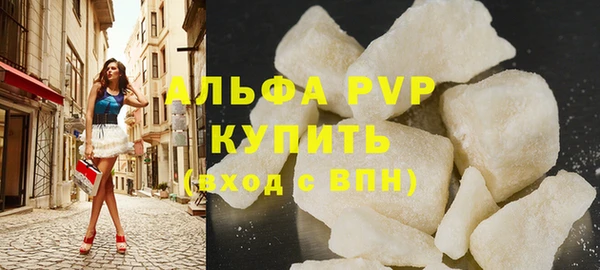 амф Пересвет