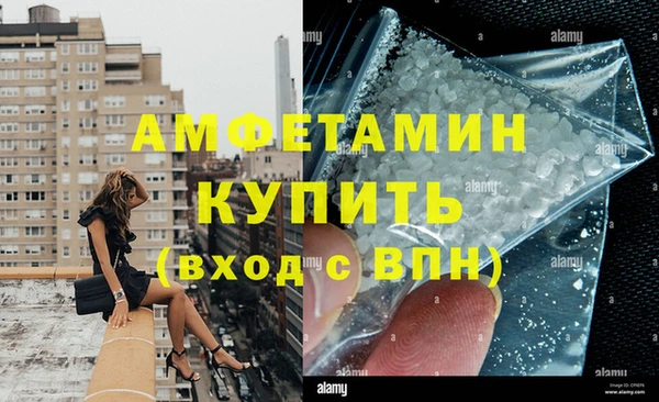МДПВ Армянск