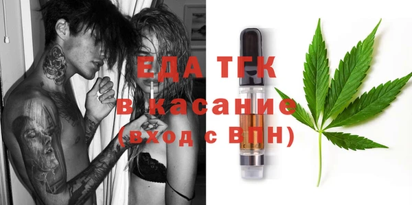 шишки Аркадак