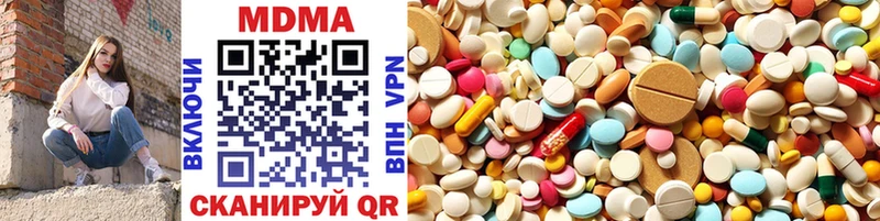 MDMA VHQ  Североуральск 